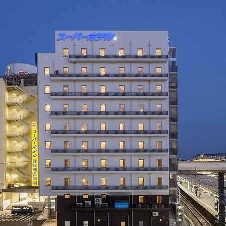 Super Hotel Totsuka Eki Higashiguchi Йокогама Экстерьер фото