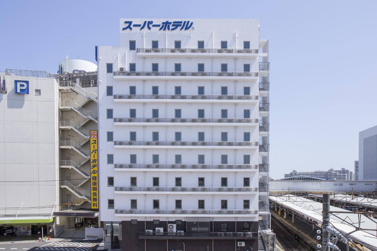 Super Hotel Totsuka Eki Higashiguchi Йокогама Экстерьер фото